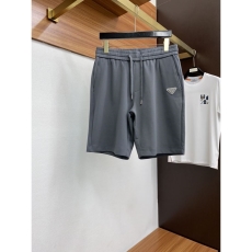 Prada Short Pants